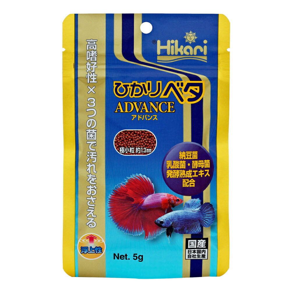 KYORIN キョーリン ひかり ベタ アドバンス 5g