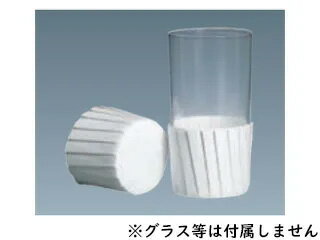 TEMMA 天満紙器 グラスポット スタンダード (70枚入) GP003 白