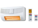 【台数限定!ご購入はお早めに!】 HITACHI/日立 HBK-1250SK 浴室乾燥暖房機 ゆとらいふ ふろぽか【壁面取付タイプ】