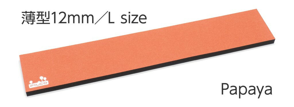 ダイヤテック FILCO リストレスト Majestouch Macaron 12mm薄型 445mm サイズ パパイヤ