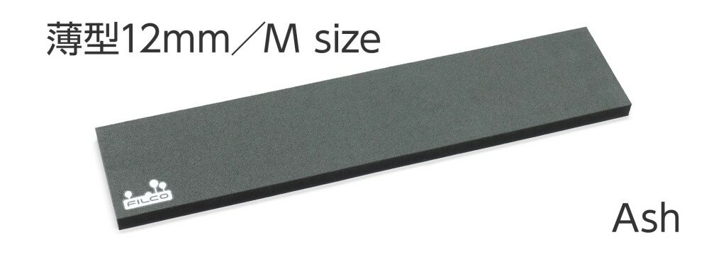 ダイヤテック FILCO リストレスト Majestouch Macaron 12mm薄型 365mm Mサイズ アッシュ