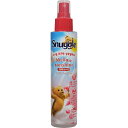ユニリーバ Snuggle スナッグル ファブリックフレッシュナー メローサンシャイン 【納期8月下旬】