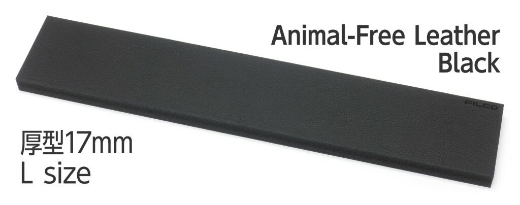 ダイヤテック FILCO Animal-Free Leather Macaron Black Lサイズ W445mm[アニマルフリーレザーマカロン