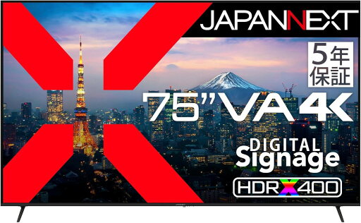 JAPANNEXT ジャパンネクスト 商品は軒先渡し 4K対応75型液晶ディスプレイ(VA/HDMI/USB/HDR/半光沢/スピーカー/5年保証) JN-V750U-U-H5 単品購入のみ可(同一商品であれば複数購入可) クレジットカード決済 代金引換決済のみ JAPANNEXT ジャパンネクスト 商品は軒先渡し 4K対応75型液晶ディスプレイ(VA/HDMI/USB/HDR/半光沢/スピーカー/5年保証) JN-V750U-U-H5 単品購入のみ可(同一商品であれば複数購入可) クレジットカード決済 代金引換決済のみ