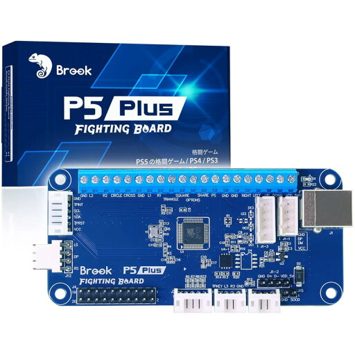 Brook ブルック PS5用アーケードコントローラー基盤 P5 Plus Fighting board Brook ブルック PS5用アーケードコントローラー基盤 P5 Plus Fighting board
