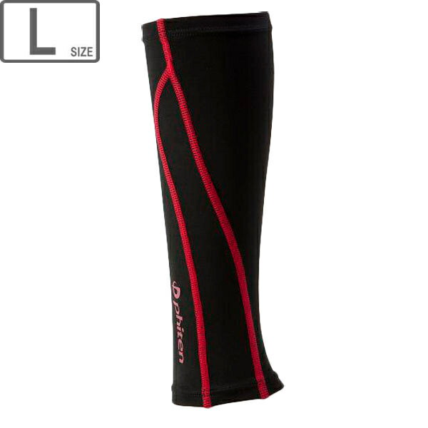 ファイテン Phiten スポーツスリーブ X30 足用 2枚入 【ブラック×レッド】【Lサイズ】 SL536105