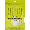 ファイテン Phiten シボヘリーナα 機能性表示食品 250mg×180粒 GS580000(4)
