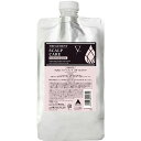 ファイテン Phiten YUKO トリートメント スキャルプケア 詰め替え用700g HTR90406