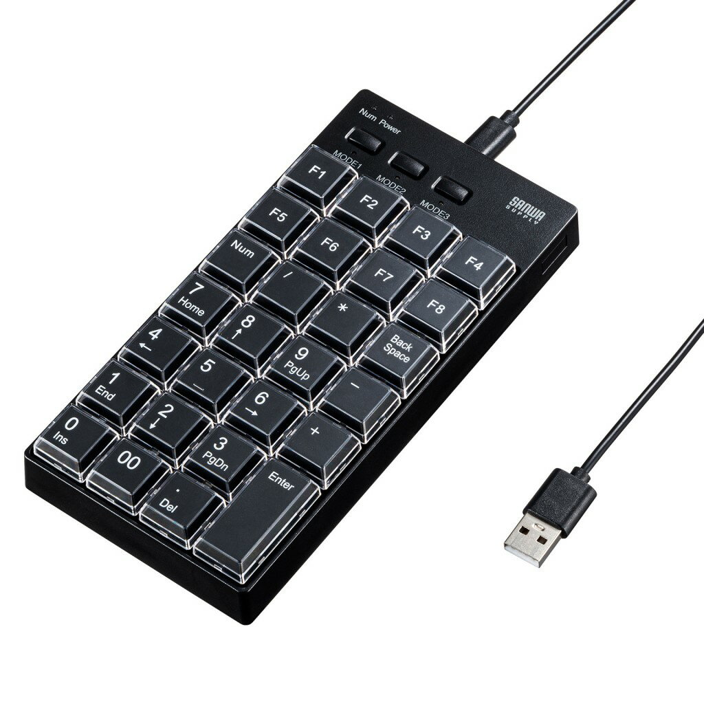 サンワサプライ プログラマブルテンキー(有線モデル) NT-26UBK