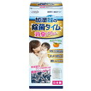 UYEKI ウエキ 加湿器の除菌タイム 消臭Plus 液体タイプ 500mL A-JO-0105