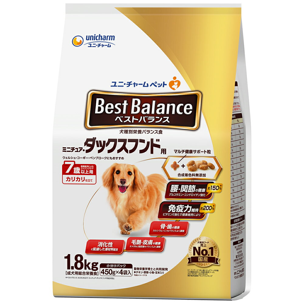 unicharm ユニ・チャーム ベストバランス カリカリ仕立て ミニチュア・ダックスフンド用 7歳以上用 1.8kg