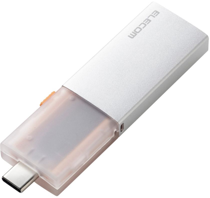 ELECOM エレコム ESD-EWC0250GSV 外付けSSD/USB3.2(Gen2)対応/スライド式/Type-C&Type-A両対応/250GB/シルバー