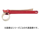 Ridge Tool リッジツール RIDGID/リジッド ストラップレンチ No.2 ロングストラップ600MM 31350