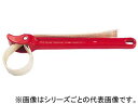 Ridge Tool リッジツール RIDGID/リジッド ストラップレンチ No.2P プラスチック管用 31355