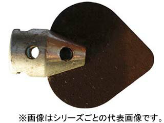 Ridge Tool リッジツール RIDGID/リジッド T-211 スペードカッター 63035