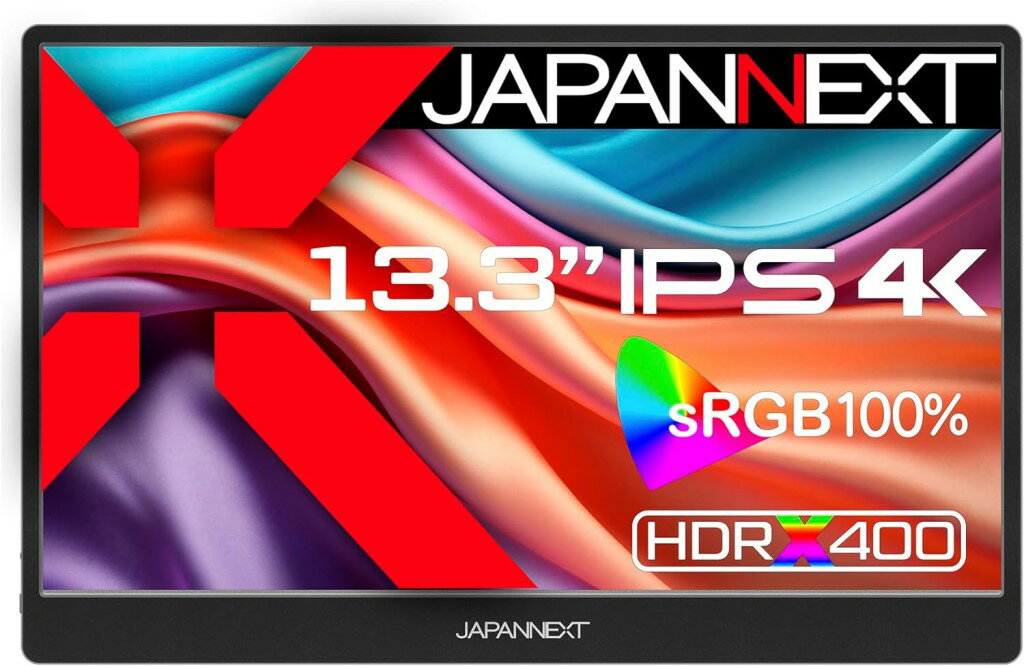 JAPANNEXT ジャパンネクスト 4K対応13.3型モバイルディスプレイ(IPS/miniHDMI/TypeCx2/スピーカー/非光沢/2年保証) JN-MD-IPS1332UHDR 単品購入のみ可(同一商品であれば複数購入可) クレジットカード決済 代金引換決済のみ