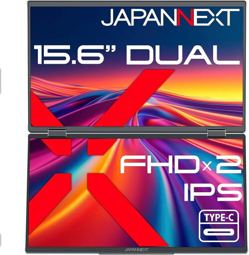 JAPANNEXT ジャパンネクスト フルHD 15.6インチ デュアルモバイルディスプレイ(IPS/HDMI/Type-C/スピーカー/非光沢) JN-DMD-IPS156F 単品購入のみ可(同一商品であれば複数購入可) クレジットカード決済 代金引換決済のみ JAPANNEXT ジャパンネクスト フルHD 15.6インチ デュアルモバイルディスプレイ(IPS/HDMI/Type-C/スピーカー/非光沢) JN-DMD-IPS156F 単品購入のみ可(同一商品であれば複数購入可) クレジットカード決済 代金引換決済のみ