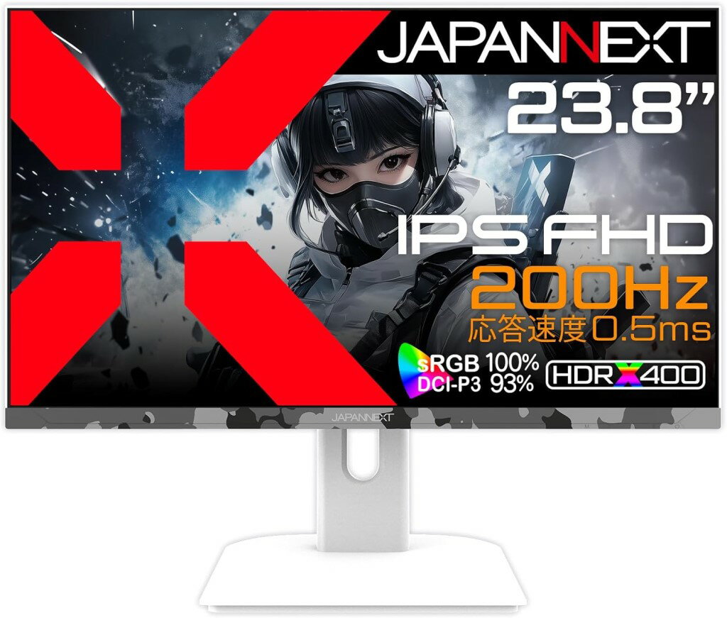 JAPANNEXT ジャパンネクスト フルHD 23.8型ゲーミングモニター(IPS/200Hz/DP/HDMIx2/カモフラージュホワイト) JN-IPS238G200F-CAMO-W 単品購入のみ可(同一商品であれば複数購入可) クレジットカード決済 代金引換決済のみ