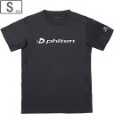 ファイテン Phiten RAKUシャツ 半袖 ロゴ入り 【ブラック/シルバー】【Sサイズ】JG576103