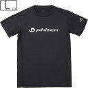 ファイテン Phiten RAKUシャツ 半袖 ロゴ入り 【ブラック/ホワイト】【Lサイズ】JG576205(4)