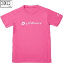 ファイテン Phiten RAKUシャツ 半袖 ロゴ入り 【マゼンタ/ホワイト】【3XOサイズ】JG581009(4)