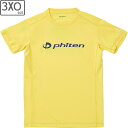 ファイテン Phiten RAKUシャツ 半袖 ロゴ入り 【イエロー/ネイビー】【3XOサイズ】JG586009(4)