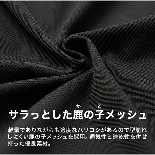 【単品7個セット】OSTO オスト ダスティピンク (株)ビタットジャパン(代引不可)【送料無料】