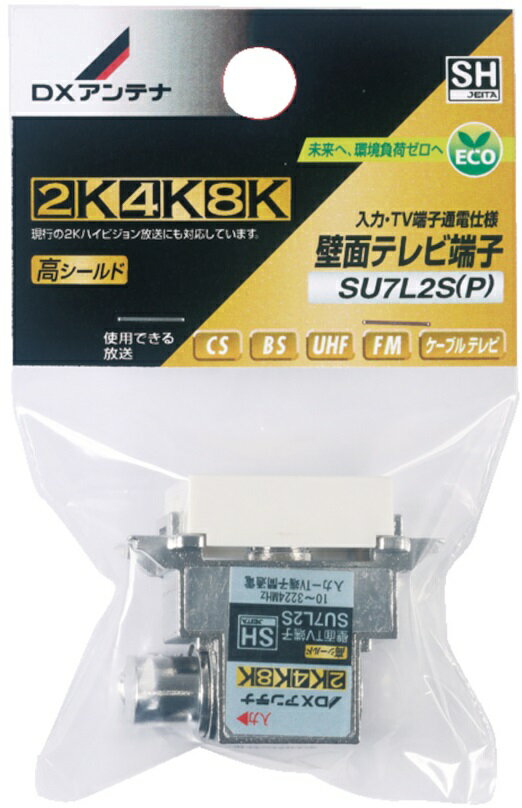 （まとめ） 三菱化学メディア PC DATA用 CD-R 48倍速対応 SR80PP50 50枚入 【×3セット】[21]