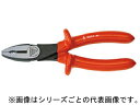 BAHCO/バーコ 1000V絶縁強力型ペンチ 200mm 2628S-200