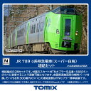 TOMIX トミックス JR 789-0系特急電車(スーパー白鳥)増結セット 98896