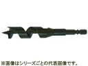 ONISHI 大西工業 木工用ストッパービットショート 9.0mm NO1S-90(4)