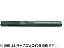OMI/大見工業 超硬Vリーマ(ショート) 8.0mm OVRS-0080(4)