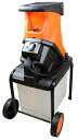AEROBOXX エアロボックス ★★★YARDFORCE 枝シュレッダー