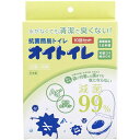 和弘プラスチック工業株式会社 抗菌簡易トイレ オイトイレ 10回分 WPB-OT-010(3)