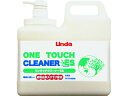 YOKOHAMA OILS&FATS/横浜油脂工業 Linda ワンタッチクリーナーES 2kgポンプ TZ61