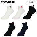 CONVERSE コンバース 【ユニセックス】テーピングソックス CB17004-1119 足首サポート 抗菌防臭 吸水速乾 日本製(4)