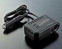 セルスター工業 DCU-302 ハイブリットコンバーター(2)