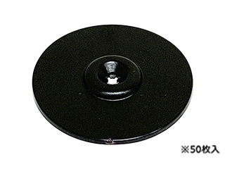 MINE ミネ シートパットのみ 黒 50P