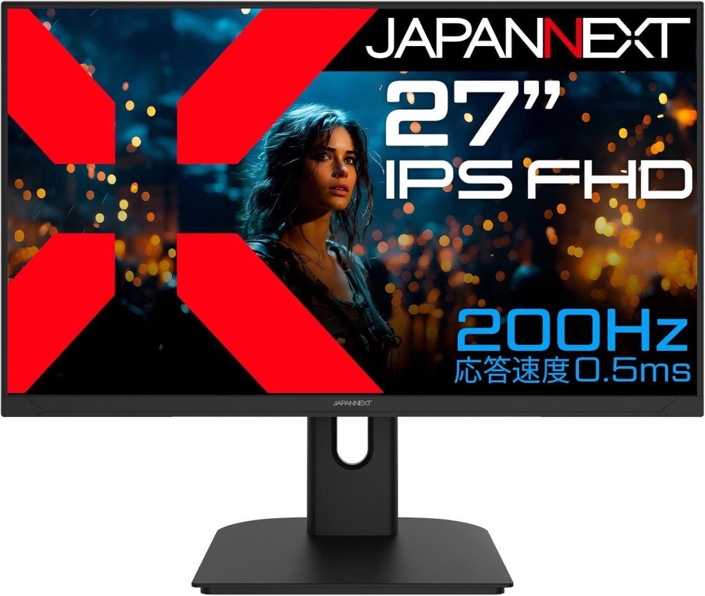 JAPANNEXT ジャパンネクスト フルHD対応 27型ゲーミングモニター(IPS/200Hz/DPx1/HDMIx2/スピーカー/チルト/2年保証) JN-IPS27G200F 単品購入のみ可（同一商品であれば複数購入可） クレジットカード 代金引換決済のみ