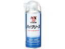 ICHINEN CHEMICALS/イチネンケミカルズ NX ハイグリース 300ML NO.20