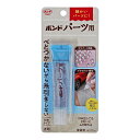 KONISHI コニシ ボンド パーツ用 #06039