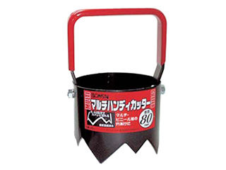 Sakai 境製作所 ボンサイ マルチハンディカッター 80MM