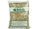 TAKASHO タカショー 敷きわら ヘッダーなし 12L