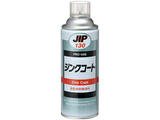 ICHINEN CHEMICALS/ͥ󥱥ߥ륺 JIP 󥯥 NO.130