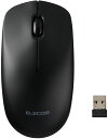ELECOM エレコム 法人向けマウス/無線2.4GHz光学式マウス/3ボタン/環境配慮パッケージ/ブラック M-K8DRBK(2)