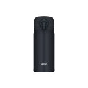 THERMOS サーモス 真空断熱ケータイマグ 350ml ブラックジェイド JNL-S350(3)