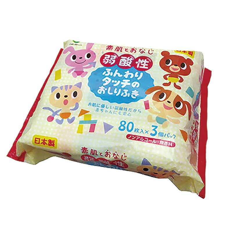 Life-do.Plus 弱酸性ふんわりタッチのおしりふき 80枚×3個パック