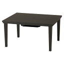 萩原 ハギハラ カジュアルコタツ【ARULA アルラ】 幅75×奥行60cm ダークブラウン アルラ7560DBR メーカー直送 同梱不可 カード決済のみ対応 ...