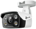 TP-Link ティーピーリンク 4MP屋外用バレット型フルカラーネットワークカメラ VIGI C340(2.8mm)(UN) 単品購入のみ可(同一商品であれば複数購入可) クレジットカード決済 代金引換決済のみ