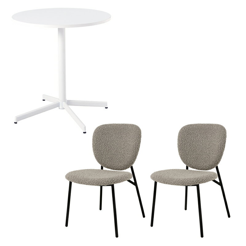 萩原 ハギハラ テーブル＆チェア3点セット グレー LT-4931WH-48GY-3S メーカー直送 同梱不可 カード決済のみ対応 沖縄・北海道・離島お届け並びに時間指定不可